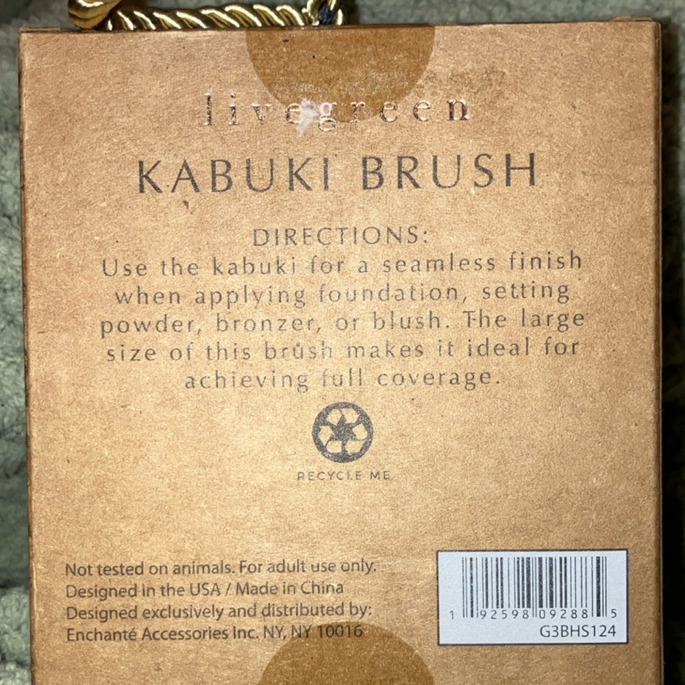 Live Green Kabuki Brush - Picture 2 of 2